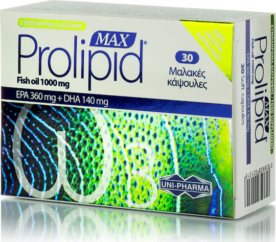 xlarge_20260121121300_uni_pharma_max_prolipid_fish_oil_ichthyelaio_1000mg_30_malakes_kapsoules xlarge 20260121121300 uni pharma max prolipid fish oil ichthyelaio 1000mg 30 malakes kapsoules