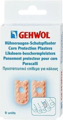 xlarge 20260123102426 gehwol epithemata corn protection gia tous kalous 9tmch