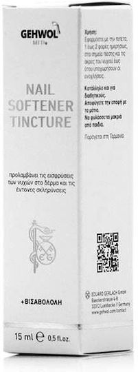 xlarge_20260318104746_gehwol_med_ladaki_se_stagones_softener_15ml xlarge 20260318104746 gehwol med ladaki se stagones softener 15ml