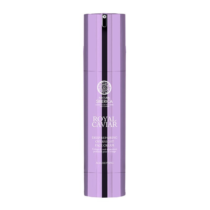 20241014122115_natura_siberica_royal_antigirantiki_anaplastiki_krema_prosopou_nyktos_me_chaviari_50ml 20241014122115 natura siberica royal antigirantiki anaplastiki krema prosopou nyktos me chaviari 50ml