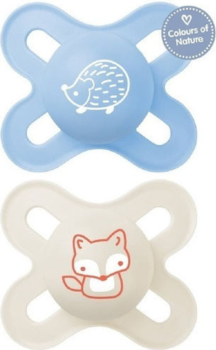 xlarge 20231227164859 mam orthodontikes pipiles silikonis gia 0 2 minon 2tmch (1)