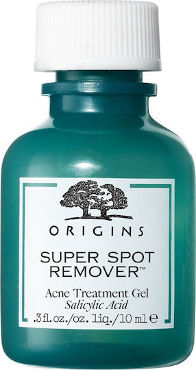 xlarge 20200427183156 origins super spot remover blemish treatment gel 10ml