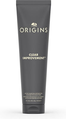 xlarge 20240819153751 origins gel katharismou clear improvement gia lipares epidermides 150ml (1)