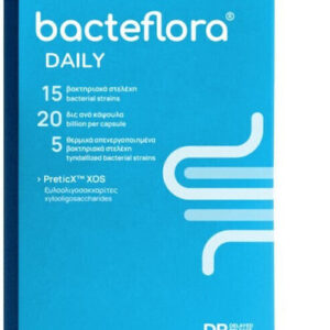 xlarge 20240920111512 olonea bacteflora daily me proviotika kai previotika gia kathe imera 30 fytikes kapsoules