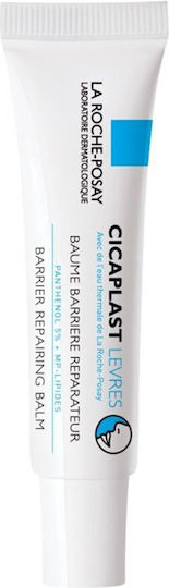xlarge 20241112100909 la roche posay cicaplast levres lip balm 7 5ml