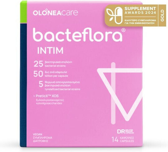 xlarge_20250113133752_olonea_bacteflora_intim_me_proviotika_kai_previotika_14_fytikes_kapsoules xlarge 20250113133752 olonea bacteflora intim me proviotika kai previotika 14 fytikes kapsoules