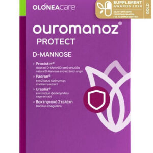 xlarge 20250113134130 olonea ouromanoz protect d mannose 60 fytikes kapsoules (1)