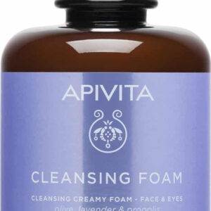 20200501183157 apivita cleansing foam with olive lavender propolis for face eyes 300ml