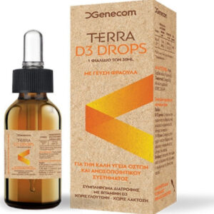 xlarge 20200319110420 genecom terra d3 drops 30ml