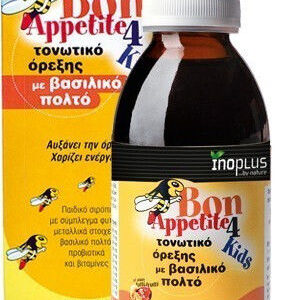 xlarge 20200319111804 ino plus bon appetite for kids 150ml