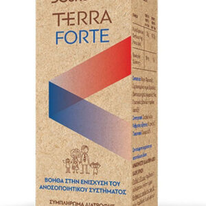 xlarge 20200319121409 genecom terra forte 100ml