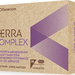 xlarge 20200928143410 genecom terra b complex 30 tampletes (4)