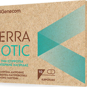 xlarge 20210412160605 genecom terra biotic 10kapsoules