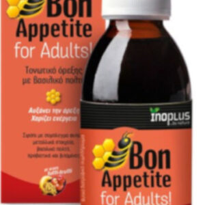 xlarge 20211015105452 ino plus bon appetite adults 150ml