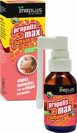 xlarge_20211101110911_ino_plus_propolis_max_junior_gia_ton_ponolaimo_kai_ta_symptomata_tou_kryologimatos_20ml xlarge 20211101110911 ino plus propolis max junior gia ton ponolaimo kai ta symptomata tou kryologimatos 20ml