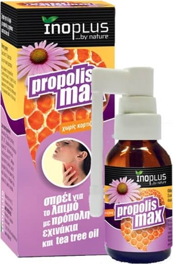 xlarge 20211101110911 ino plus propolis max throat sprei gia ton erethismeno laimo ti farygitida 20ml