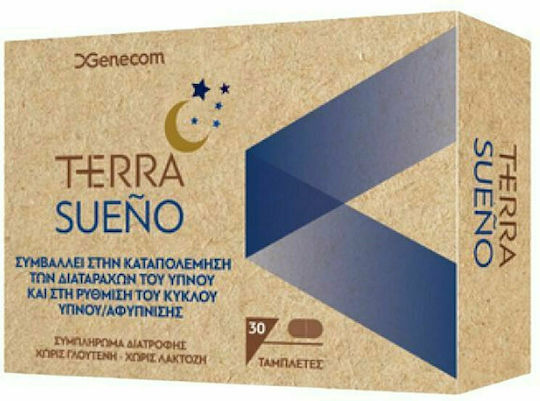 xlarge_20220728115727_genecom_terra_sueno_sympliroma_gia_ton_ypno_30_tampletes xlarge 20220728115727 genecom terra sueno sympliroma gia ton ypno 30 tampletes
