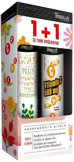 xlarge 20230222090209 ino plus gold plus vitamin c vitamin d3 zinc lemon lime vitamin c 500mg 40 anavrazonta diskia