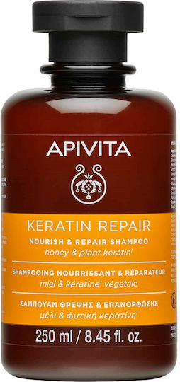 xlarge 20230615120308 apivita keratin repair xiro sampouan anadomisis threpsis gia xira mallia 250ml