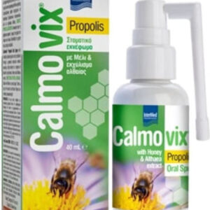 xlarge 20231109111247 intermed calmovix spray meli 40ml