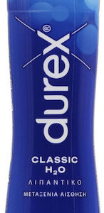 xlarge 20240112100714 durex classic lipantiko 50ml