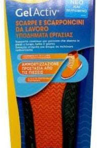xlarge 20240228134411 scholl anatomikoi patoi papoutsion ergasias sch2206 2tmch