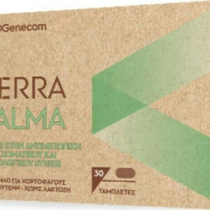 xlarge 20240701101611 genecom terra calma sympliroma gia to agchos 30 tampletes