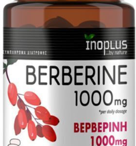 xlarge 20250217155722 ino plus berberine 1000mg ververida 60 tampletes