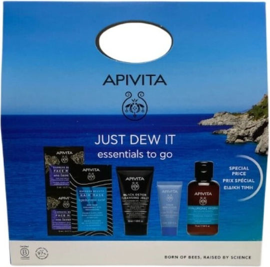 xlarge 20250224143343 apivita just dew it travel set gia enydatosi katharismo prosopou 5tmch