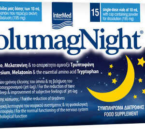 xlarge 20250312141223 intermed solumag night sympliroma gia ton ypno 15 x 10ml portokali