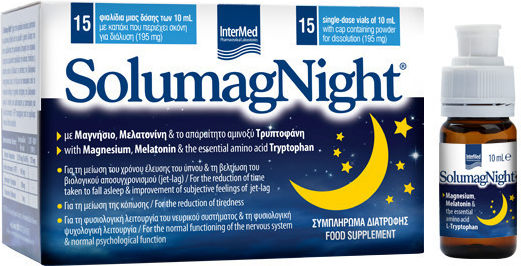 xlarge_20250312141223_intermed_solumag_night_sympliroma_gia_ton_ypno_15_x_10ml_portokali xlarge 20250312141223 intermed solumag night sympliroma gia ton ypno 15 x 10ml portokali