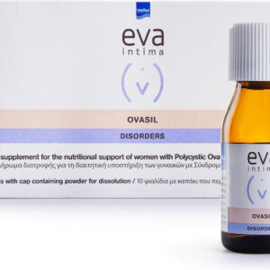 xlarge 20250417143850 intermed eva intima ovasil eidiko sympliroma diatrofis 10tmch