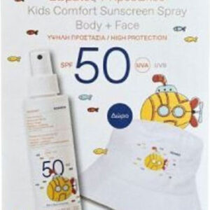 xlarge 20250604143147 korres paidiko antiliako spray gia prosopo soma spf50 150ml syllektiko bucket hat
