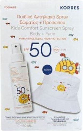 xlarge 20250604143147 korres paidiko antiliako spray gia prosopo soma spf50 150ml syllektiko bucket hat