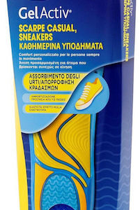 xlarge 20250819120619 scholl pelmata kamaras me memory foam f940016838 2tmch
