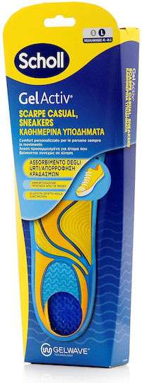 xlarge 20250819120619 scholl pelmata kamaras me memory foam f940016838 2tmch
