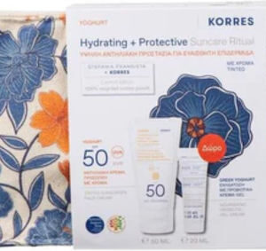xlarge 20260319092910 korres yoghurt set me antiliako prosopou neseser spf50 me chroma 3tmch