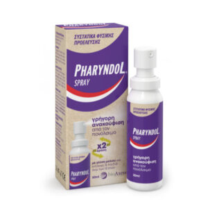 20231128150520 bioaxess pharyndol spray meli 30ml (1)