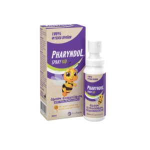 20241030104233 bioaxess pharyndol kids spray gia paidia meli 20ml