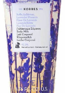 xlarge 20200224102733 korres enydatiko galaktoma anthi levantas 200ml