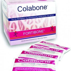 xlarge 20200319114758 vivapharm colabone collagen 30 fakeliskoi
