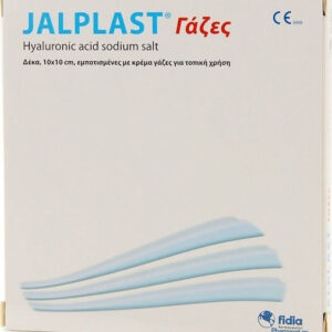 xlarge 20200320123035 jalplast gaza 10cm ch 10cm 10tmch