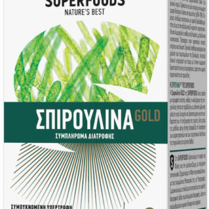 xlarge 20210629095149 superfoods spiroulina gold 180 tampletes