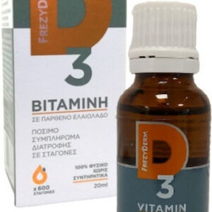 xlarge 20220117155715 frezyderm vitamin d3 20ml