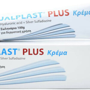 xlarge 20220117161050 jalplast plus cream 100gr