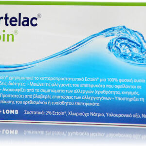 xlarge 20220314144359 bausch lomb artelac ectoin ofthalmikes stagones 20x0 5ml