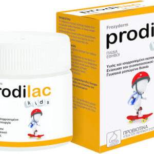 xlarge 20230616094259 frezyderm prodilac kids proviotika gia paidia 30 masomenes tampletes mantarini