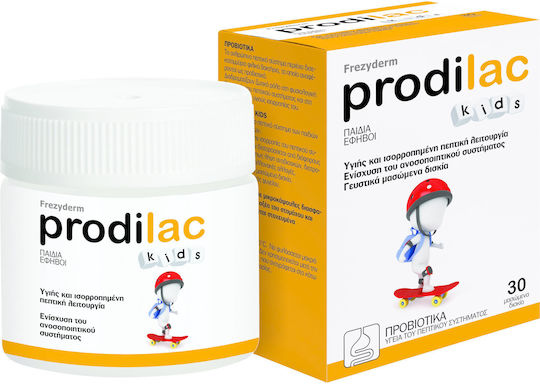 xlarge_20230616094259_frezyderm_prodilac_kids_proviotika_gia_paidia_30_masomenes_tampletes_mantarini xlarge 20230616094259 frezyderm prodilac kids proviotika gia paidia 30 masomenes tampletes mantarini