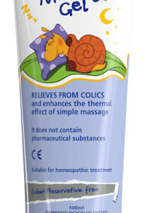 xlarge 20240702142231 frezyderm colic relief massage gel gia kolikous 100ml