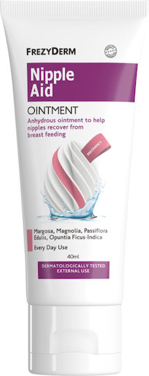 xlarge_20240930124917_frezyderm_intim_aid_vinegar_foam_eidikos_afros_katharismou_eyaisthitis_periochis_periodos_ayximenis_frontidas_100ml xlarge 20240930124917 frezyderm intim aid vinegar foam eidikos afros katharismou eyaisthitis periochis periodos ayximenis frontidas 100ml